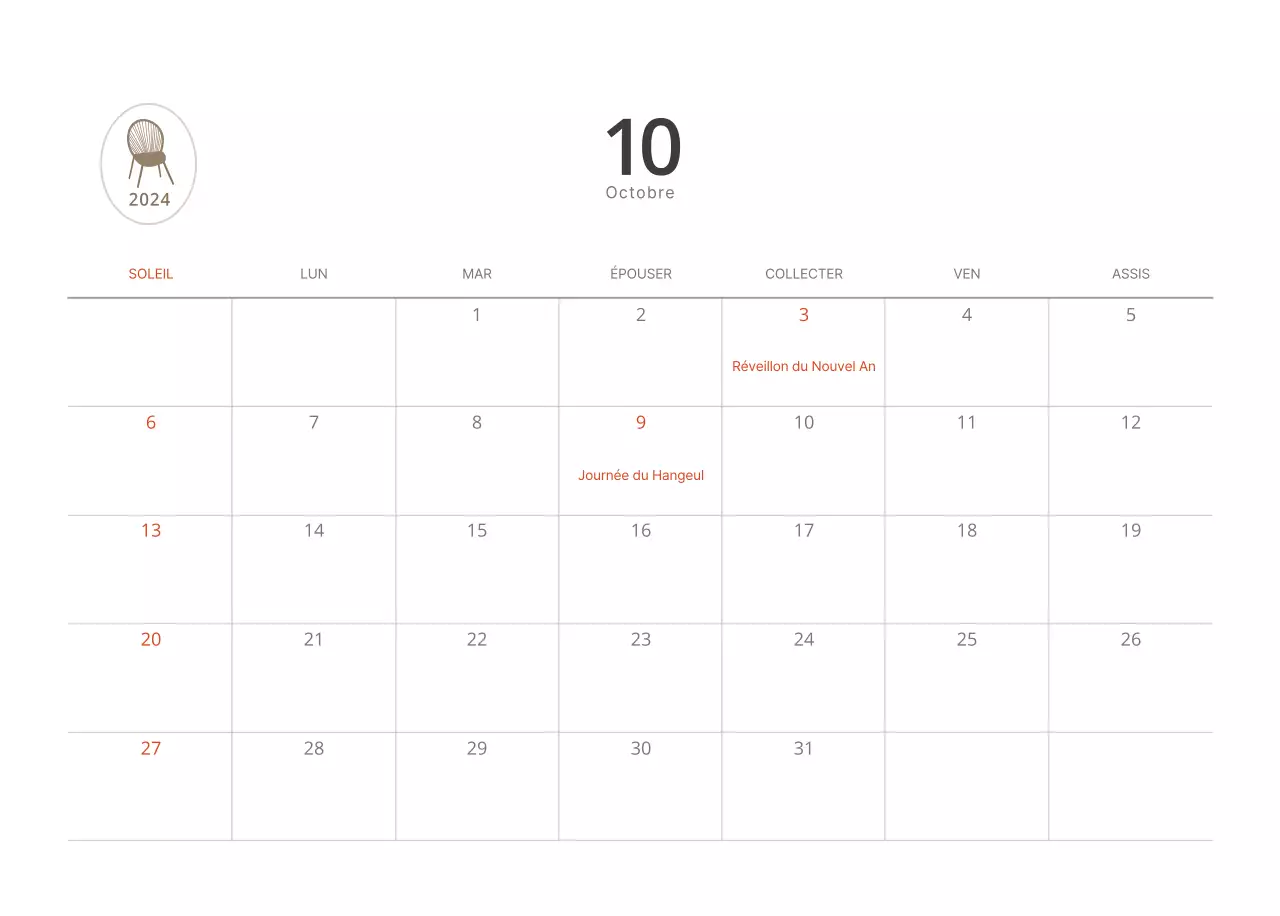 Meubles simples et naturels dans des tons beiges et neutres