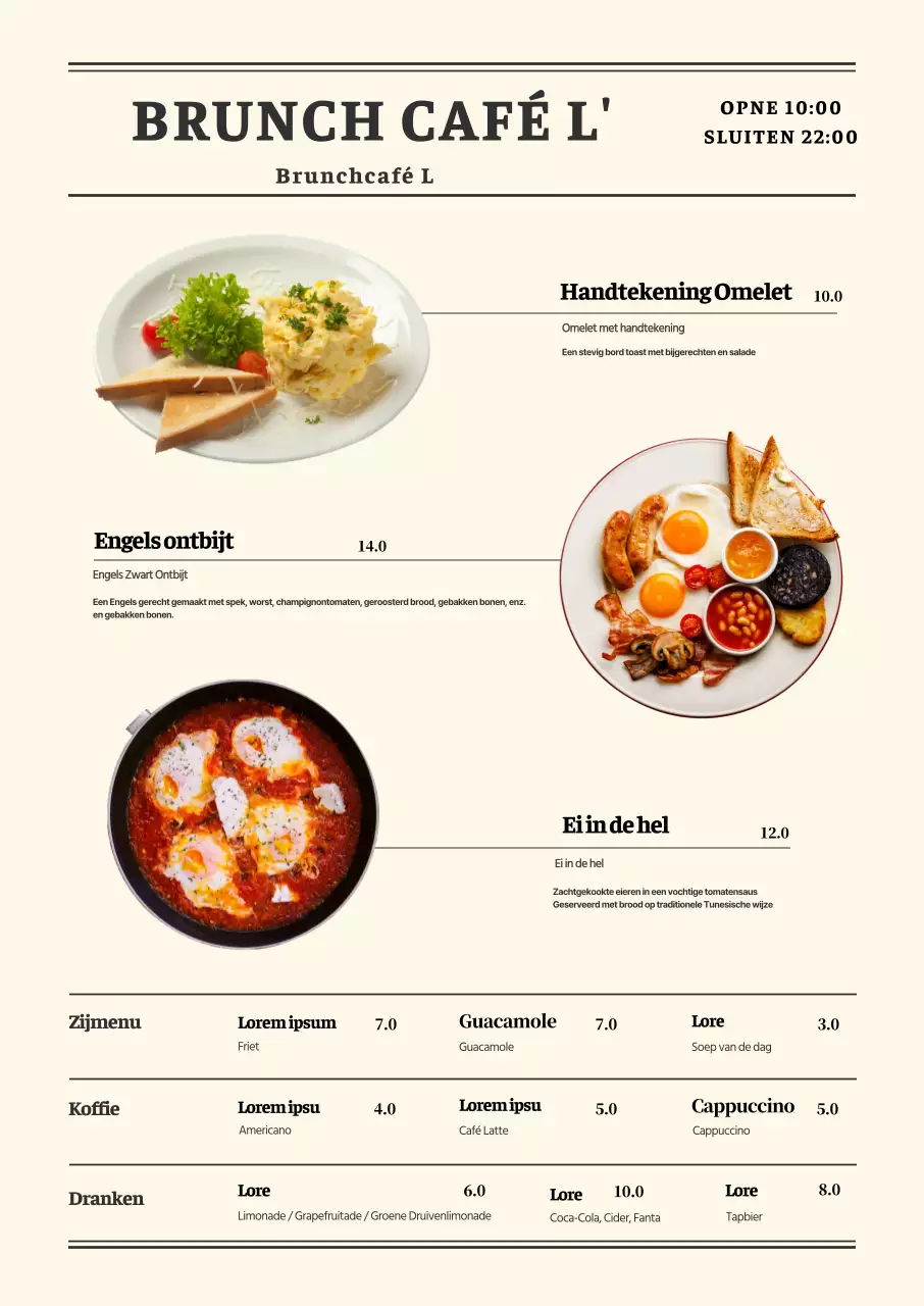 Beige eenvoudige brunch café menuposter