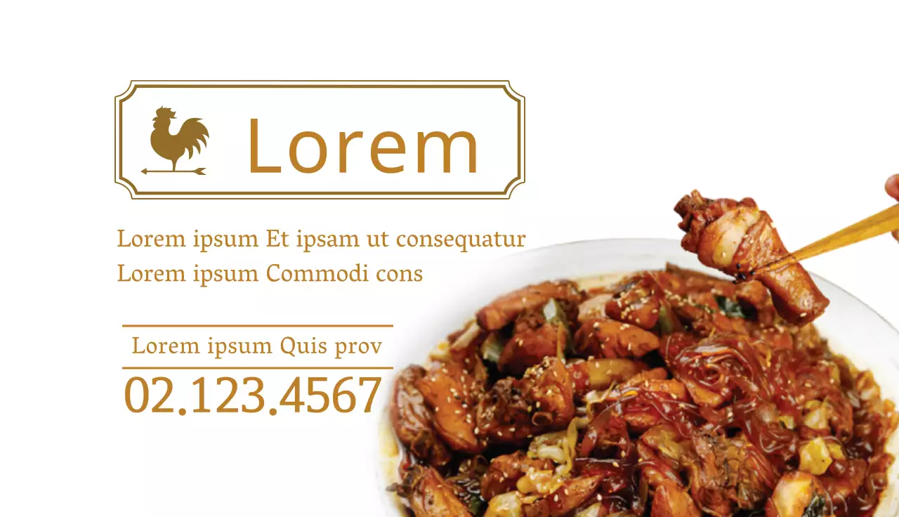 Braunes Foto zeigt gedünstetes Huhn in einem traditionellen Restaurant