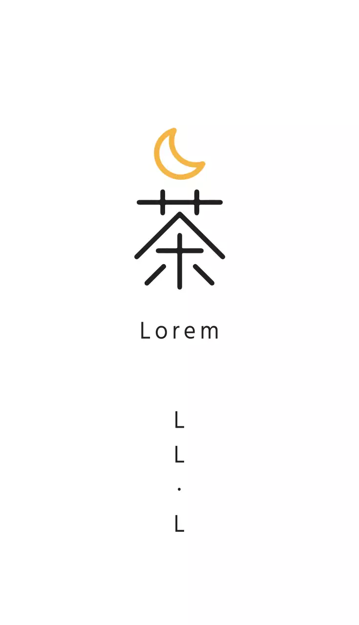 Dalai Lama