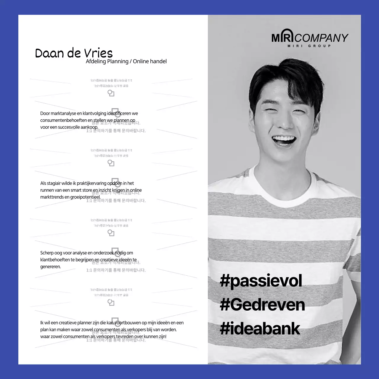 Blauw geel concept zakelijke personeelsintroductiekaart nieuws sociale media inhoud