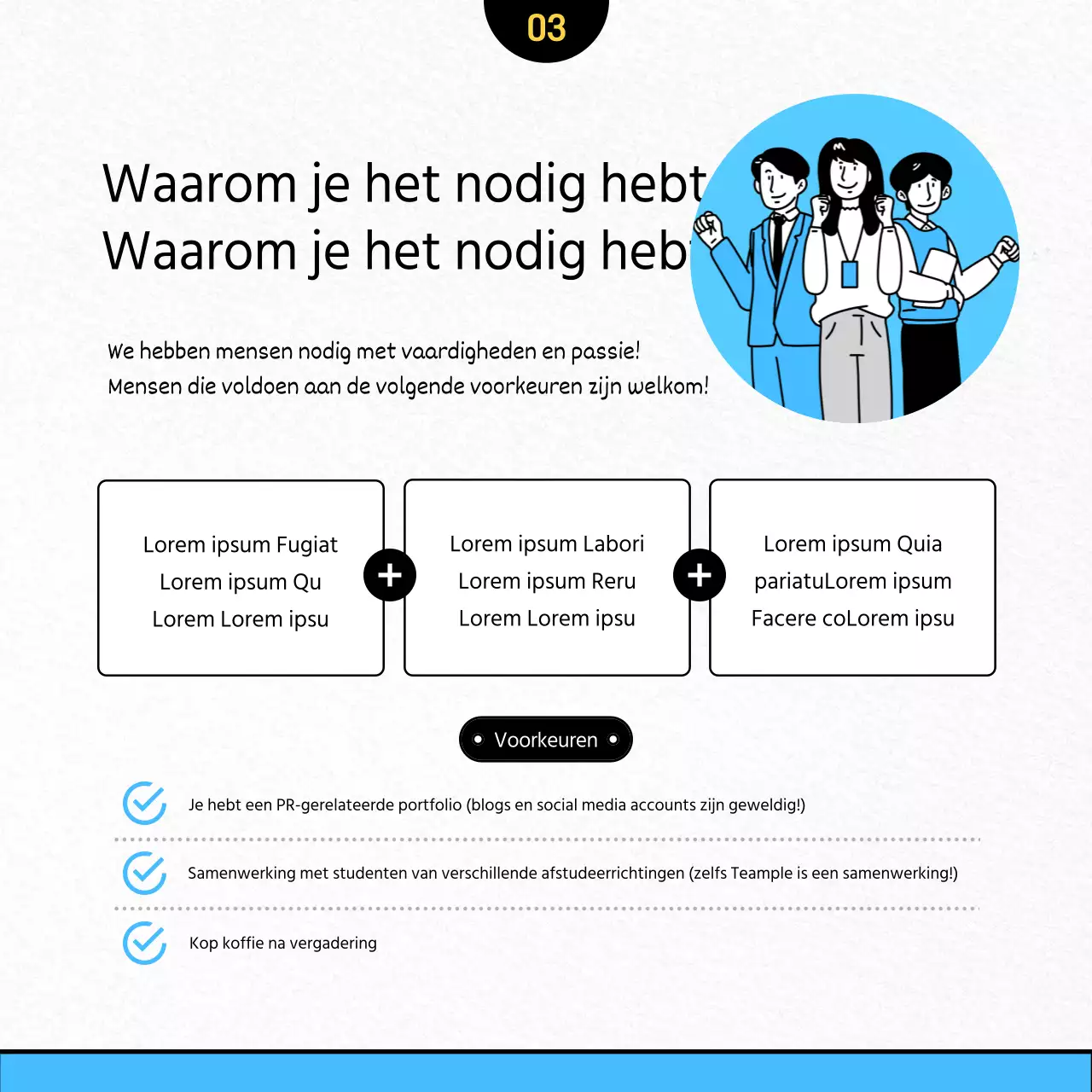 Op zoek naar teamleden voor een lichtblauwe, strakke illustratieconceptwedstrijd