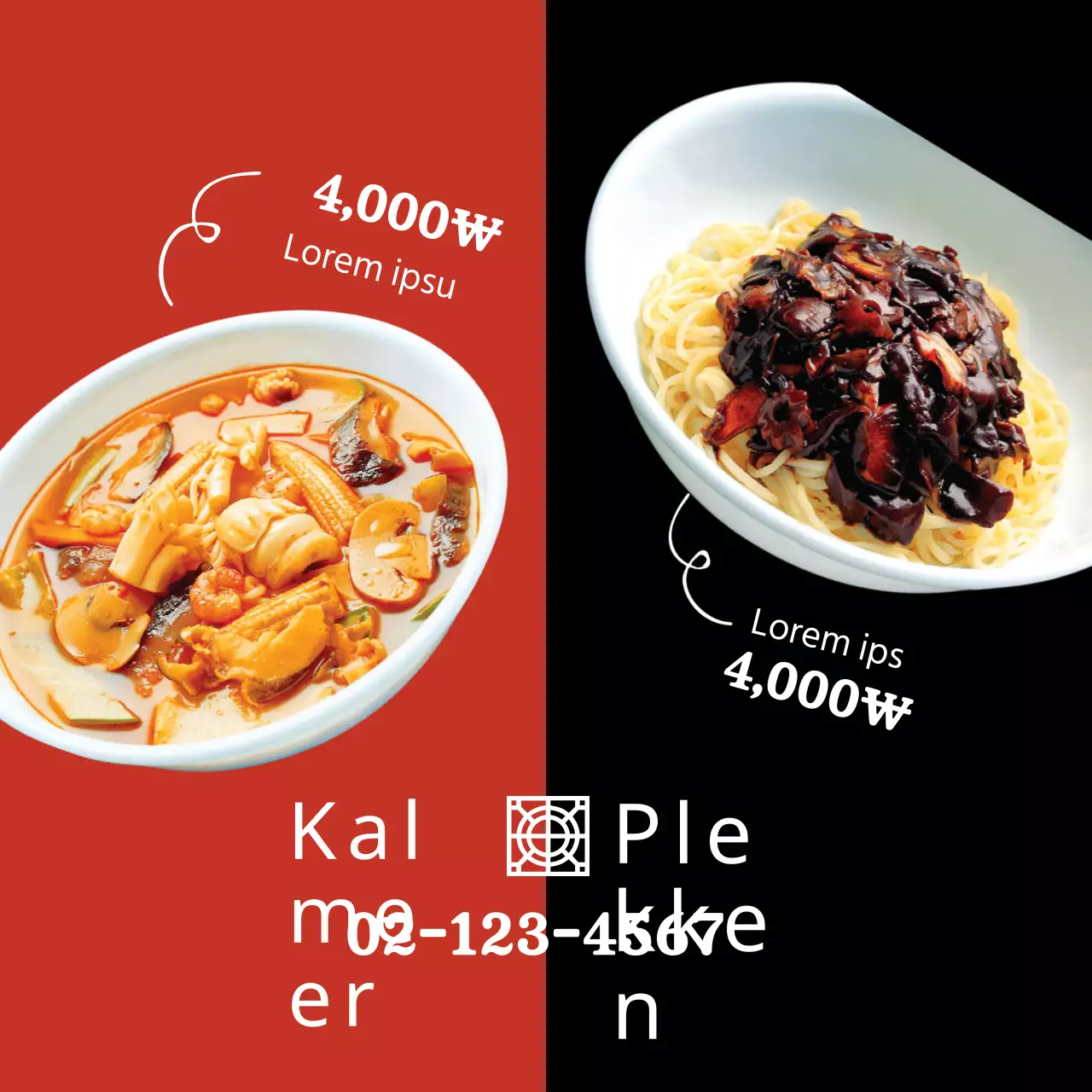 Verzachtende vlekken