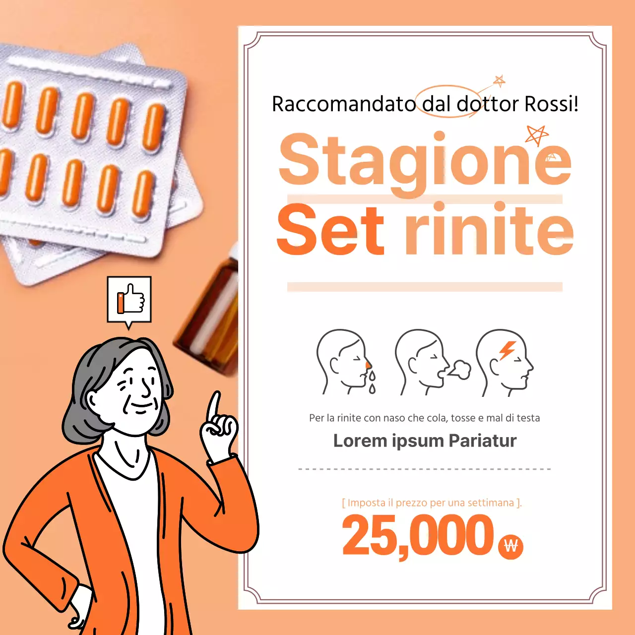 Set rinite stagionale