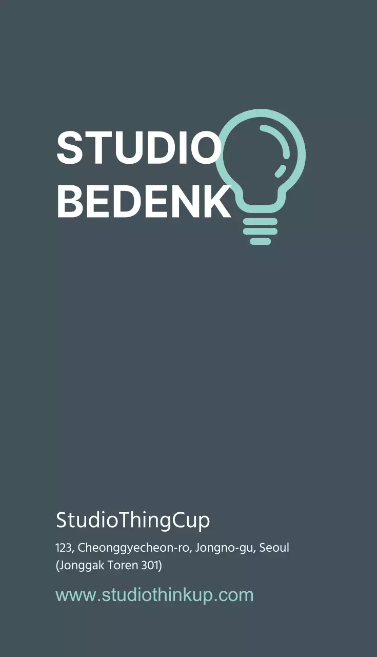 STUDIO DENKEN