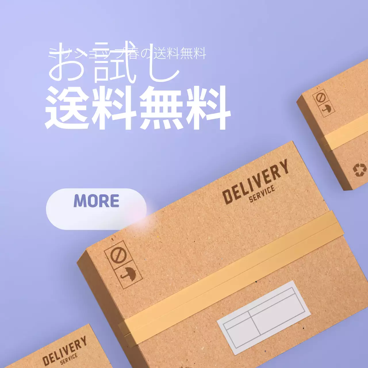 緑 クール カメラ ポスター Instagram投稿