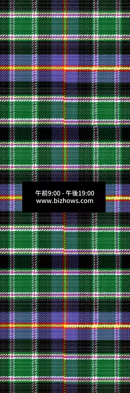 TON.A ハングタグ