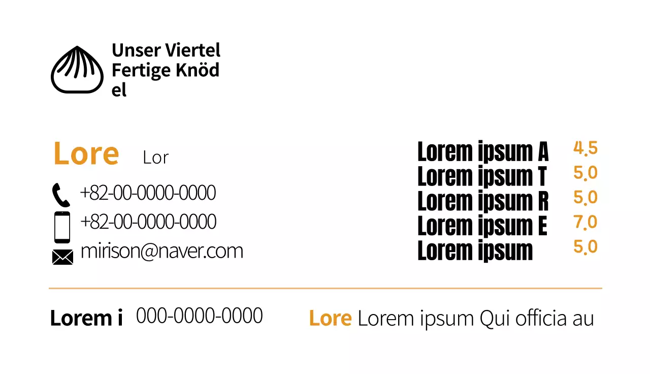 Gelbes Muster Illustration niedlich Essen Knödel
