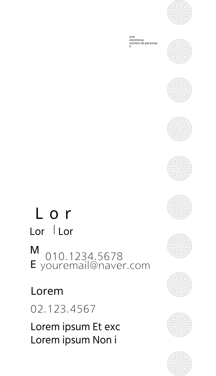 Maestros de la comida coreana