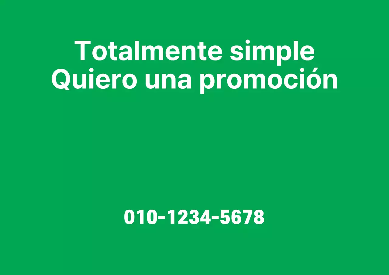 SimpleText_Garoposter2