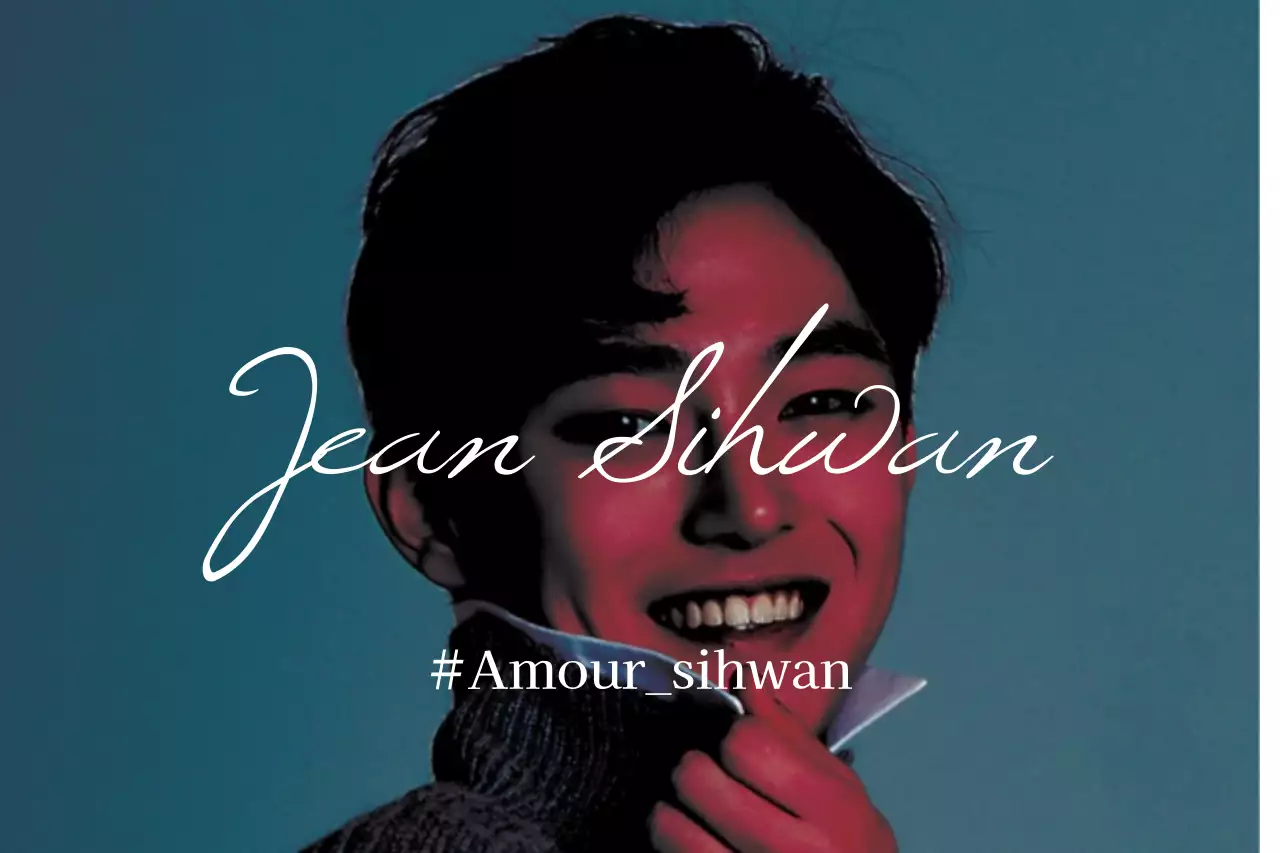 Marchandises des célébrités