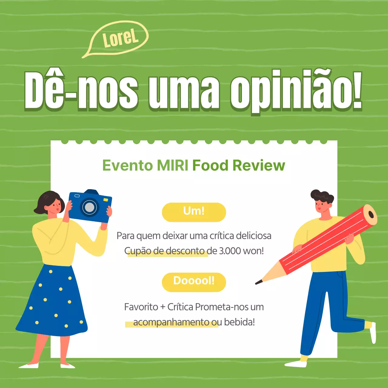 Comentários sobre a entrega