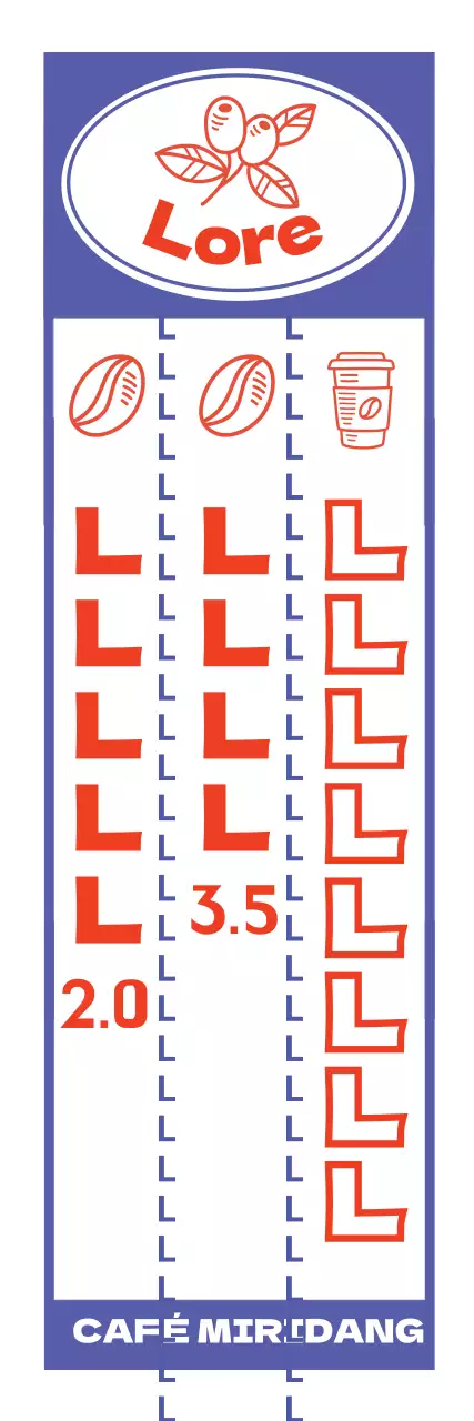 이현아카페_세로배너1