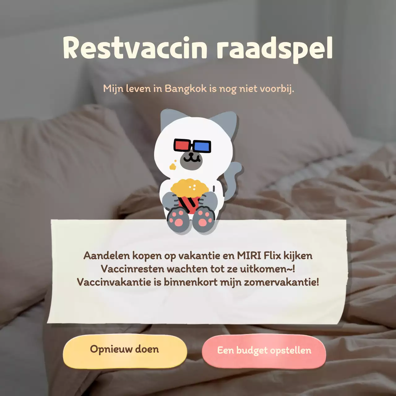 Vakantie type psychologie test met een schattig blauw zwembad concept