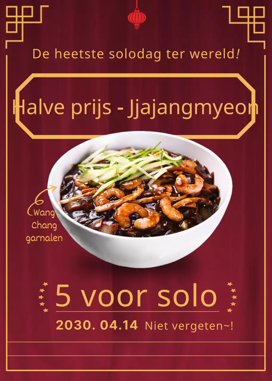Rode achtergrond zwarte dag Jjajangmyeon korting (event popup)