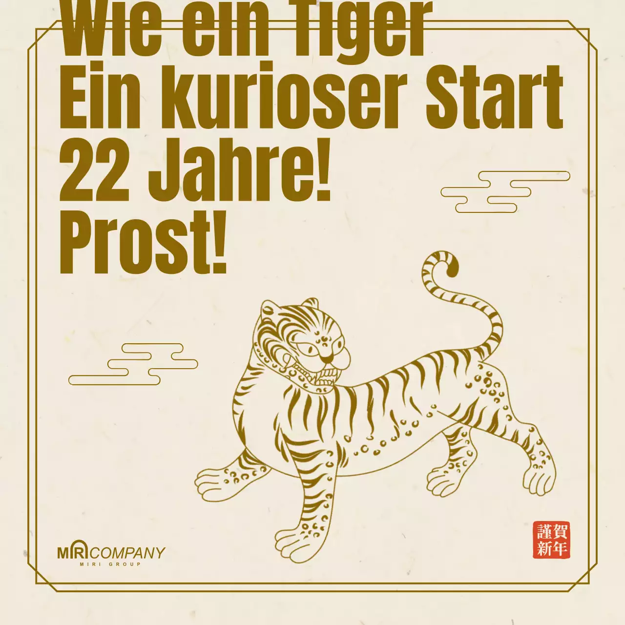 Traditionelles Jahr des Tigers 2022 Das Jahr des Hundes