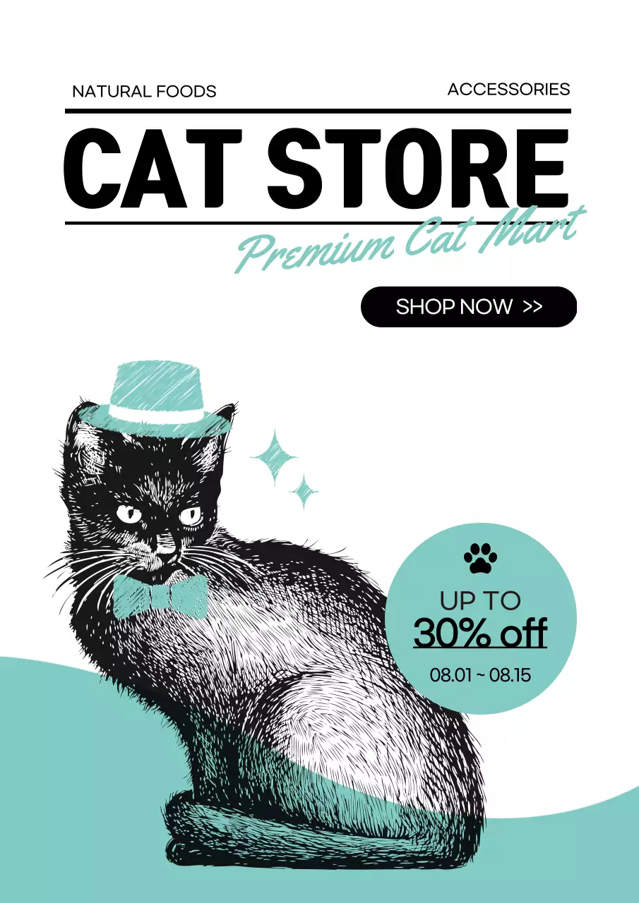 黒 オシャレ ペット ポスター