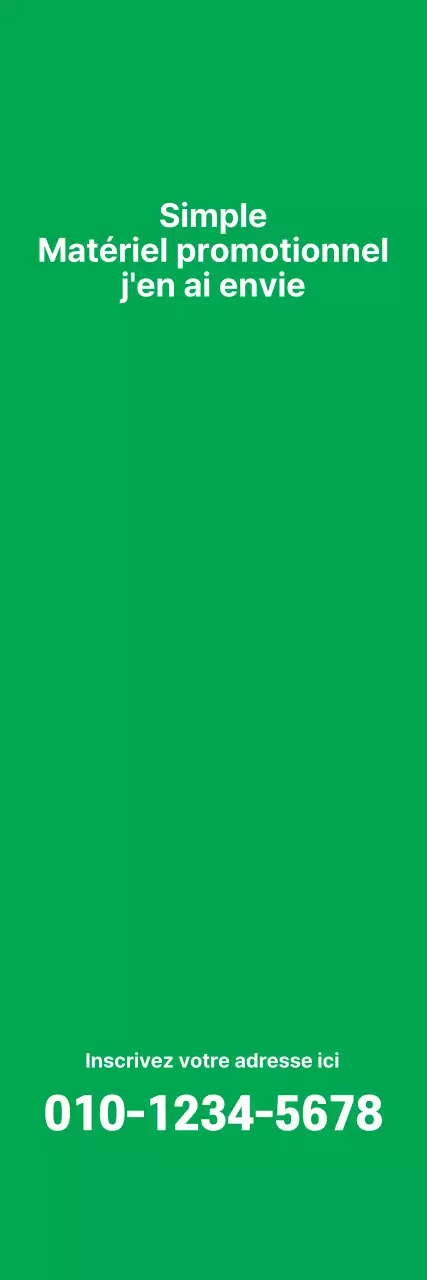 SimpleText_VerticalBanner2