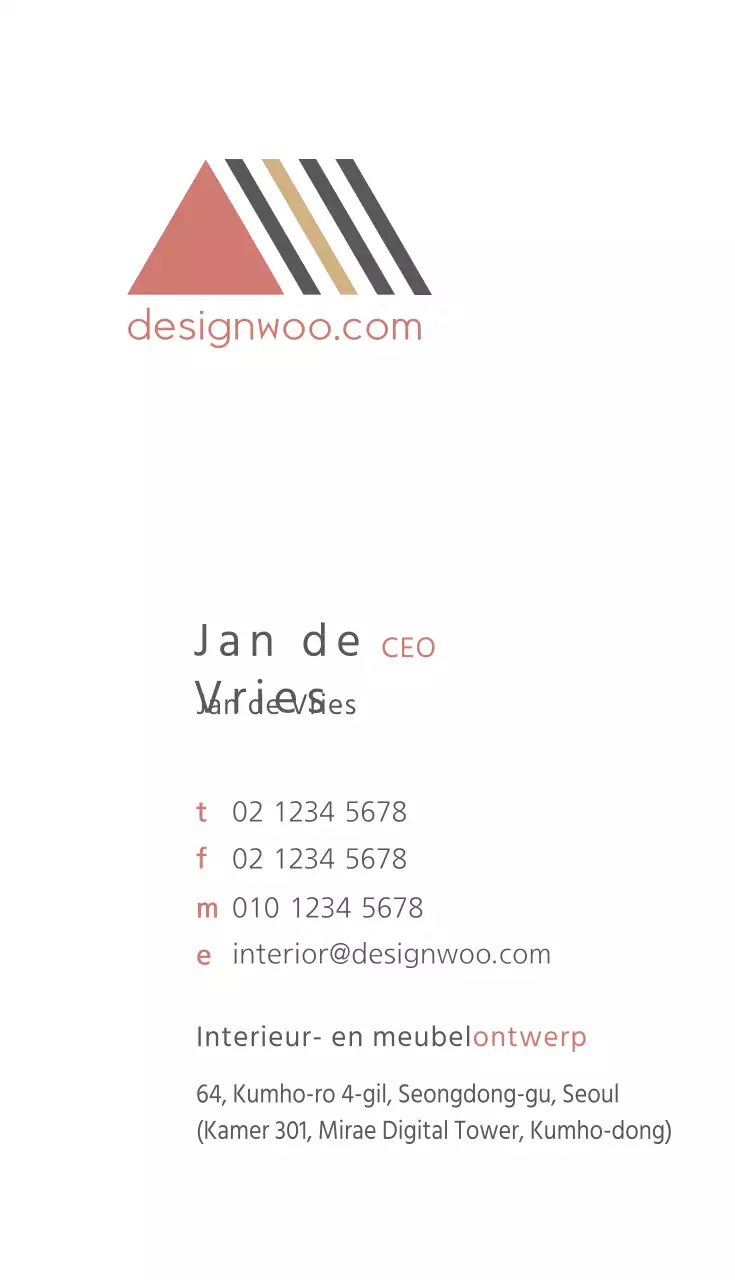 DesignWoo