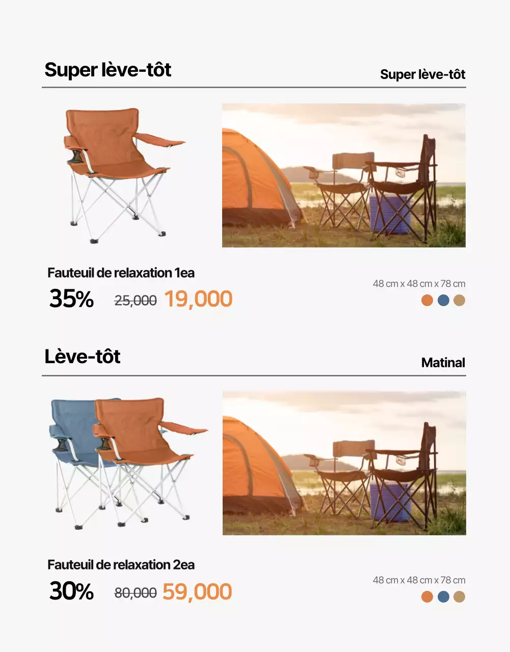 Comment vendre des produits de camping avec un concept émotionnel