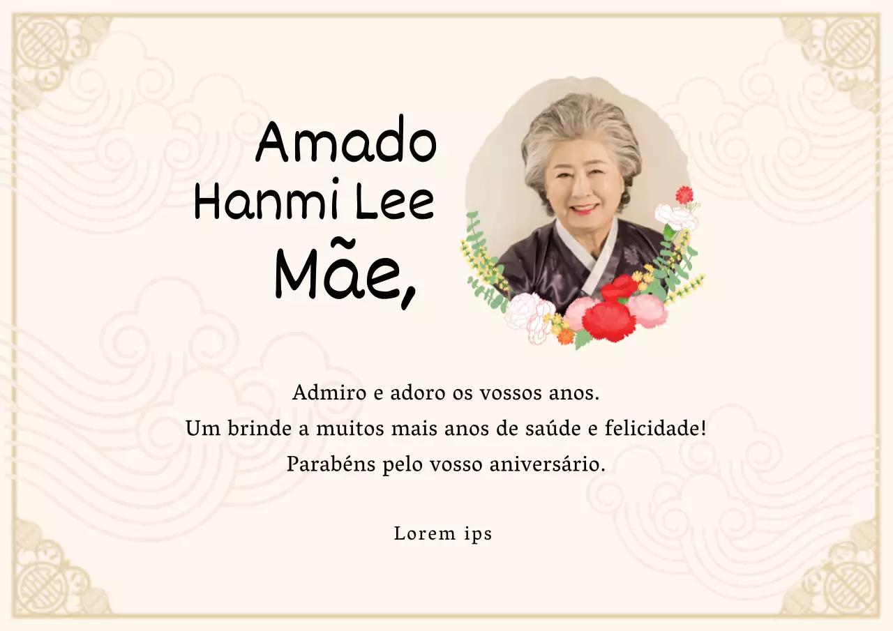 Ilustração bege Celebração lírica de feliz aniversário
