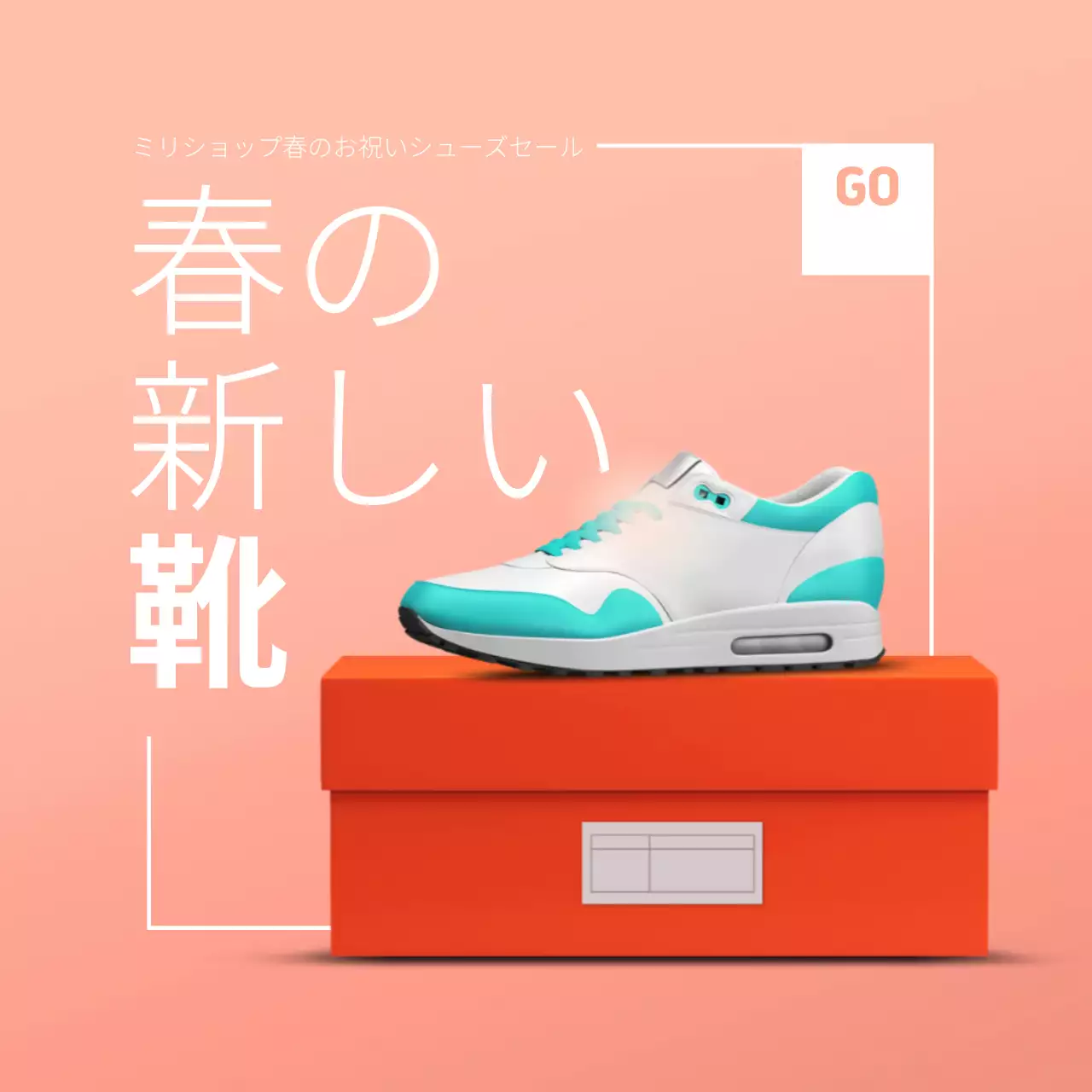 緑 クール カメラ ポスター Instagram投稿