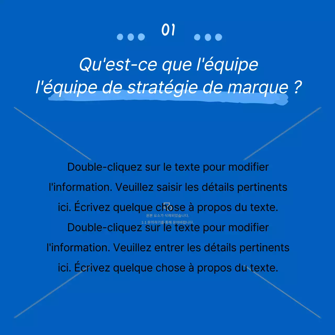 Présentation de l'équipe avec un thème d'illustration bleu CardNews