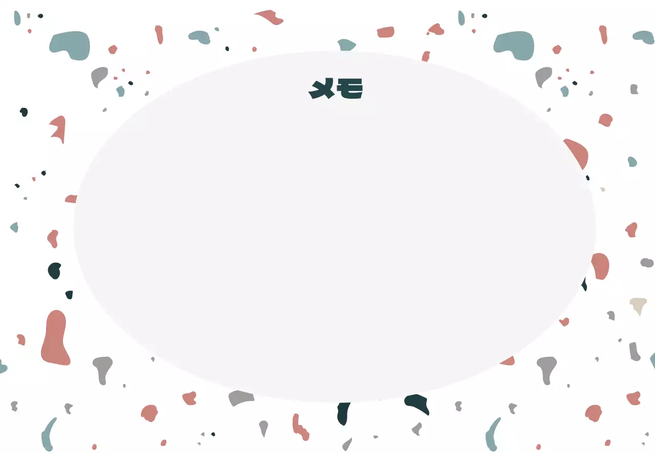 白色幾何学模様のシンプルなメモ