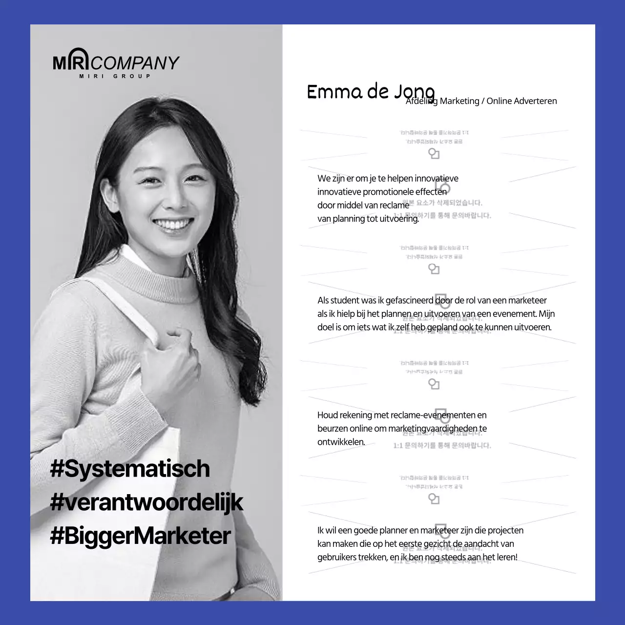 Blauw geel concept zakelijke personeelsintroductiekaart nieuws sociale media inhoud