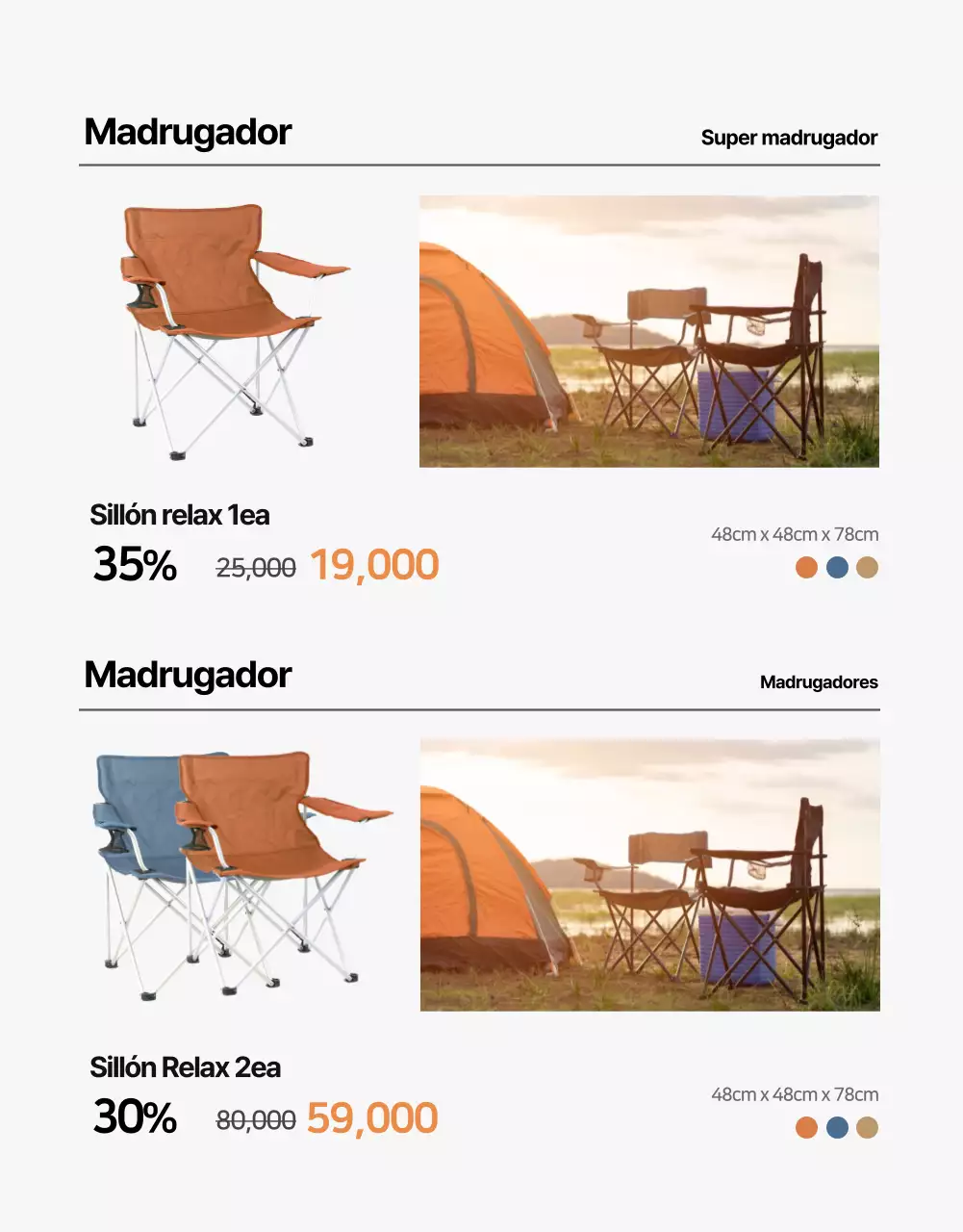 Cómo vender productos de camping con un concepto emocional