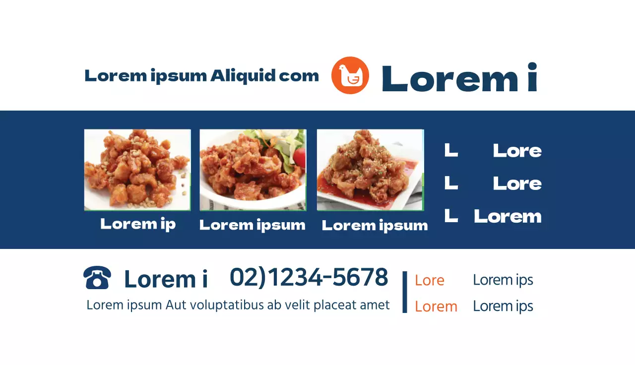 Orange-Blau-Logo FotoBesonderes Restaurant Huhn Gangjeong