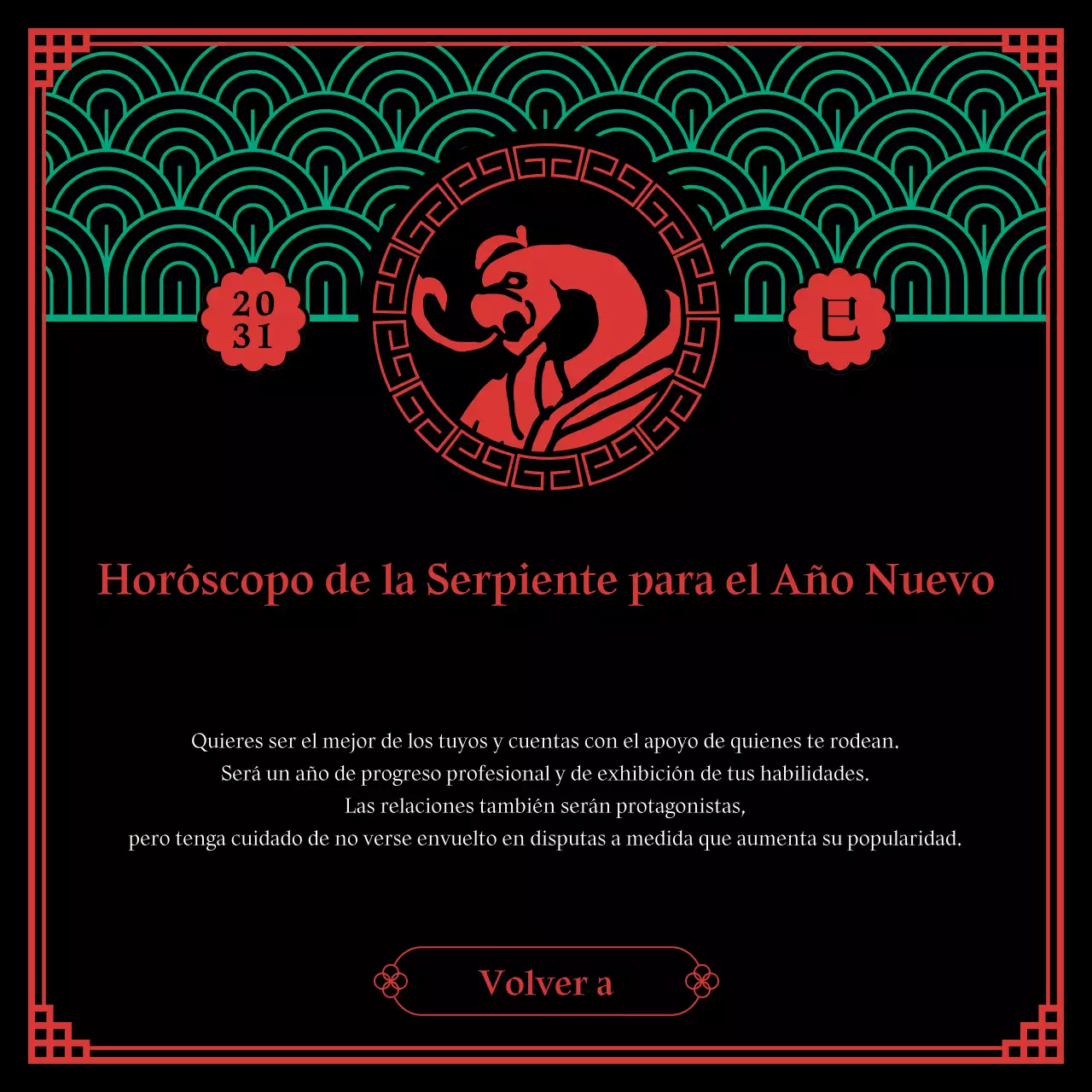 Un concepto chamánico negro y pentagonal del horóscopo zodiacal de Año Nuevo