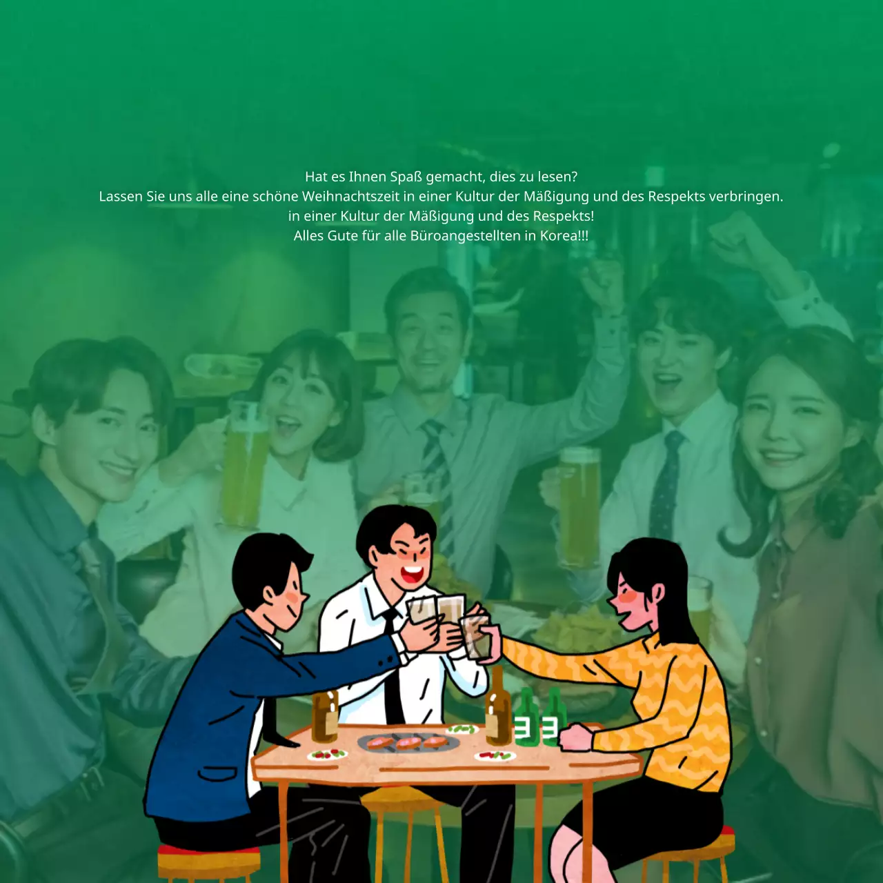 Nachrichten über Urlaubskarten