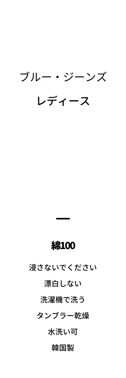 S a M O T E チケット