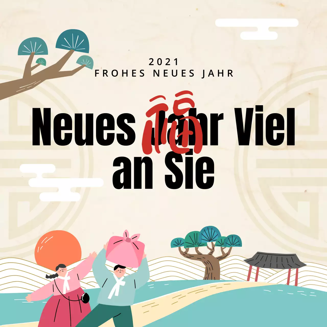 Neujahr 2021 Neujahrsgrüße