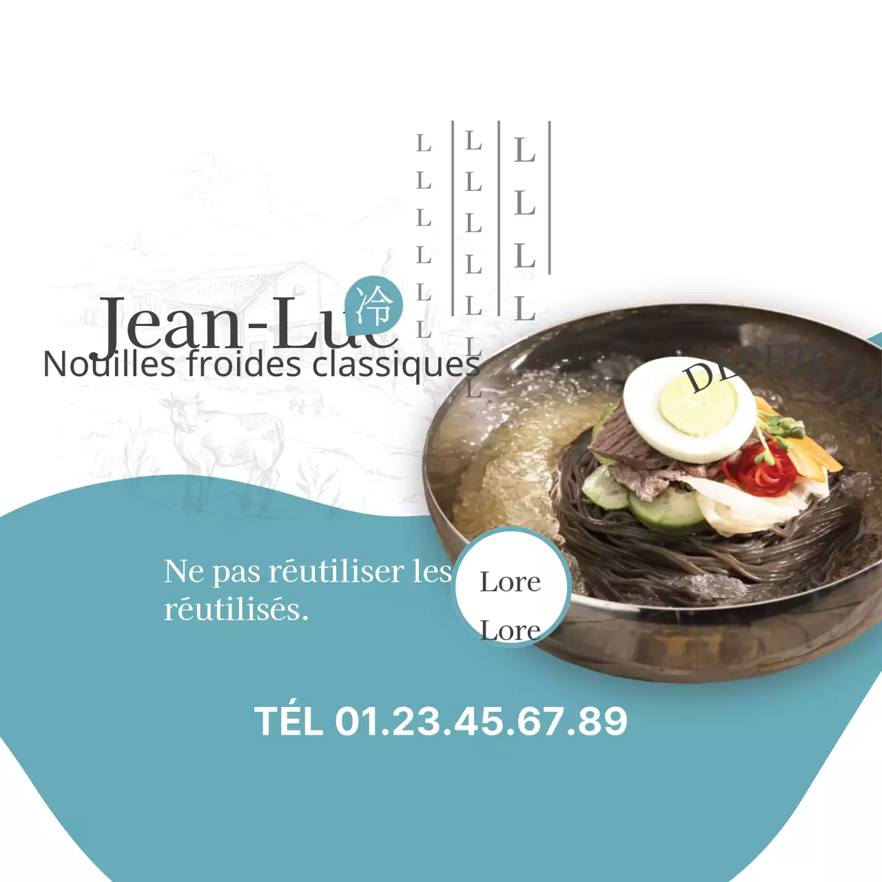 Nouilles froides Eun Gyeom Ne Wonjo