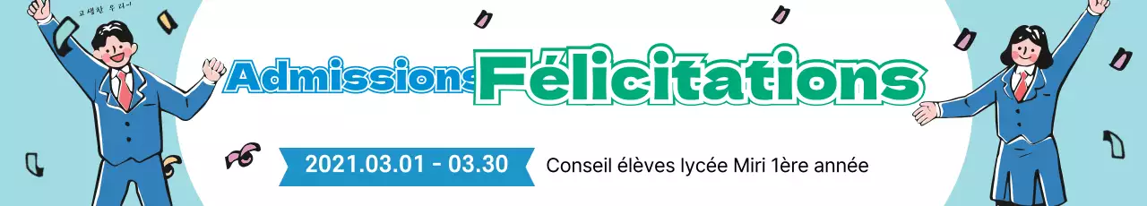 Un accueil mentholé à l'école