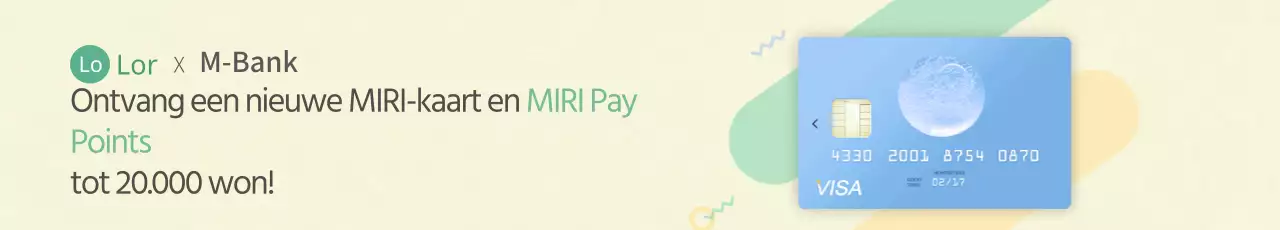 Pastel, eenvoudige vormen voor kaartaanbiedingen