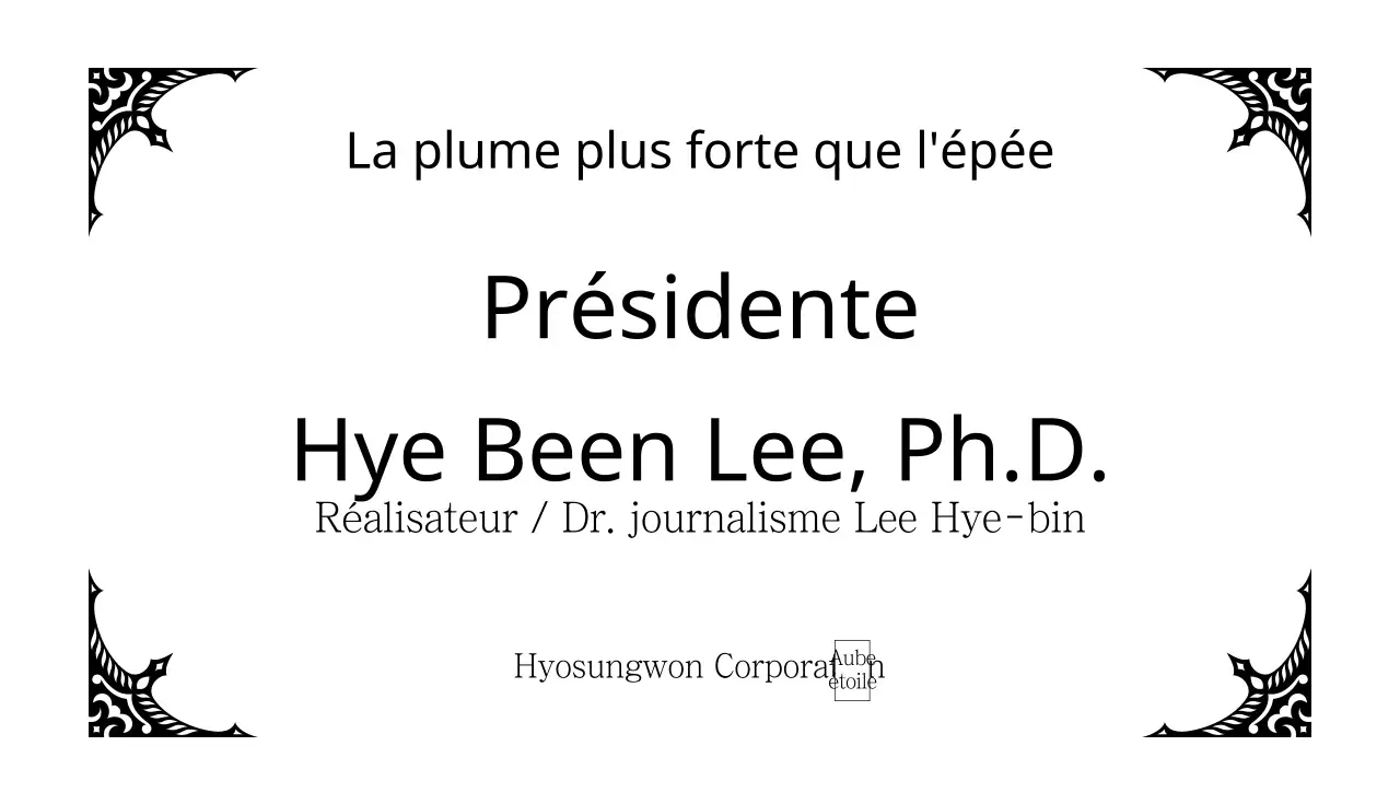 Docteur en journalisme