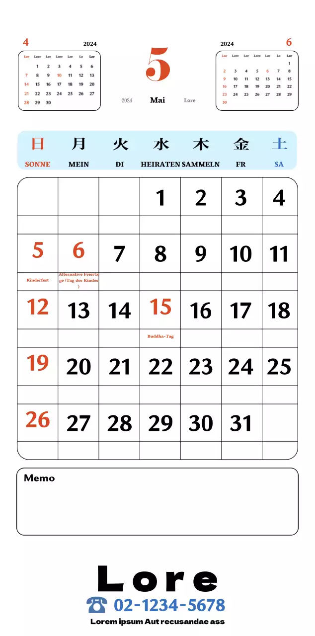 Rote und blaue Retro-Untersetzer Erinnerungskalender