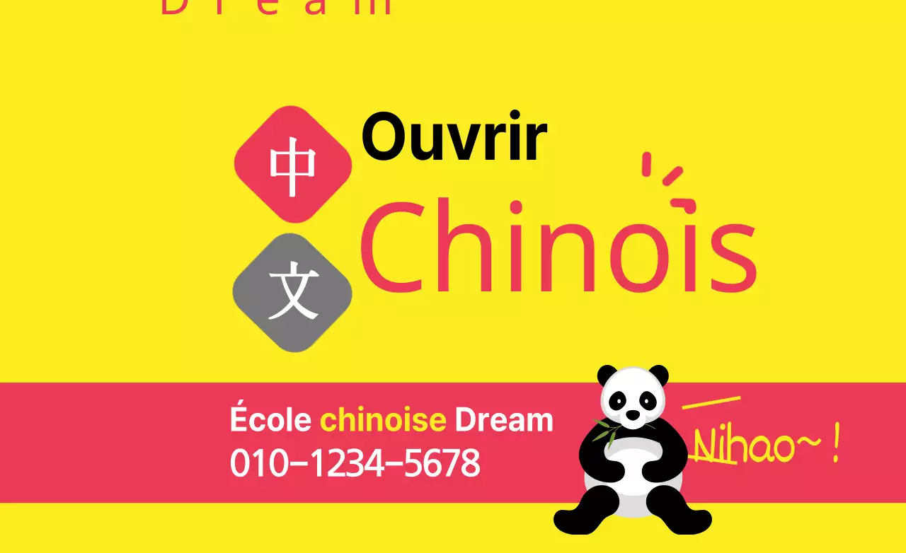 OpenChinese