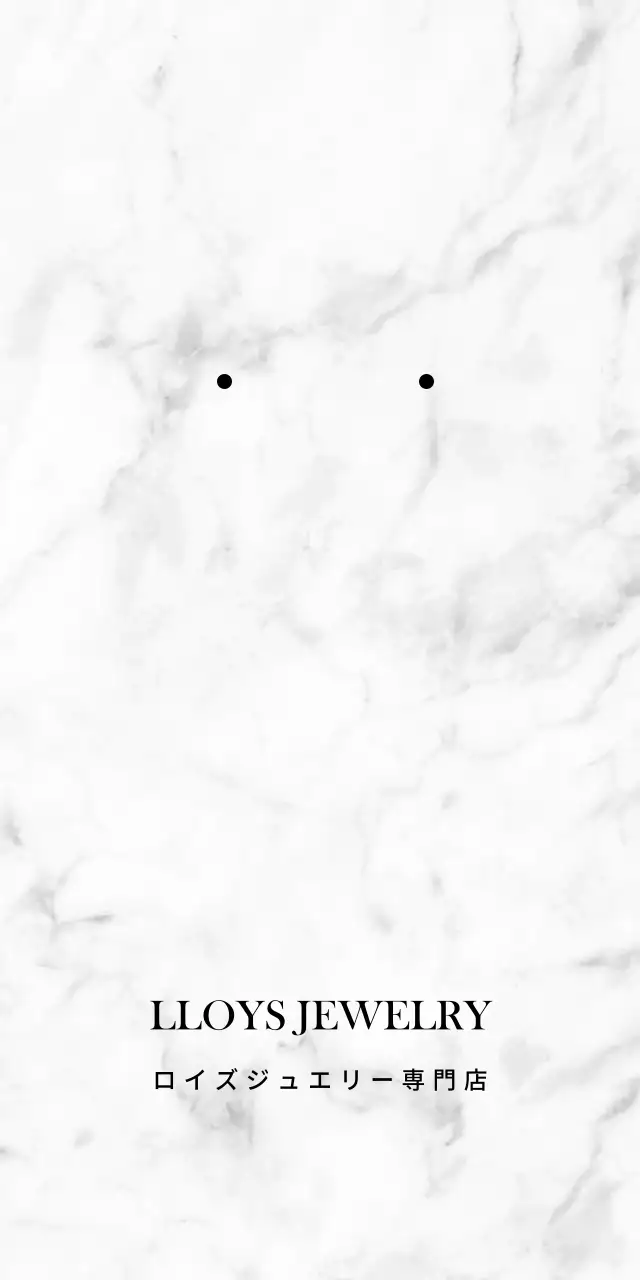 ロイズ・ジュエリー 티켓