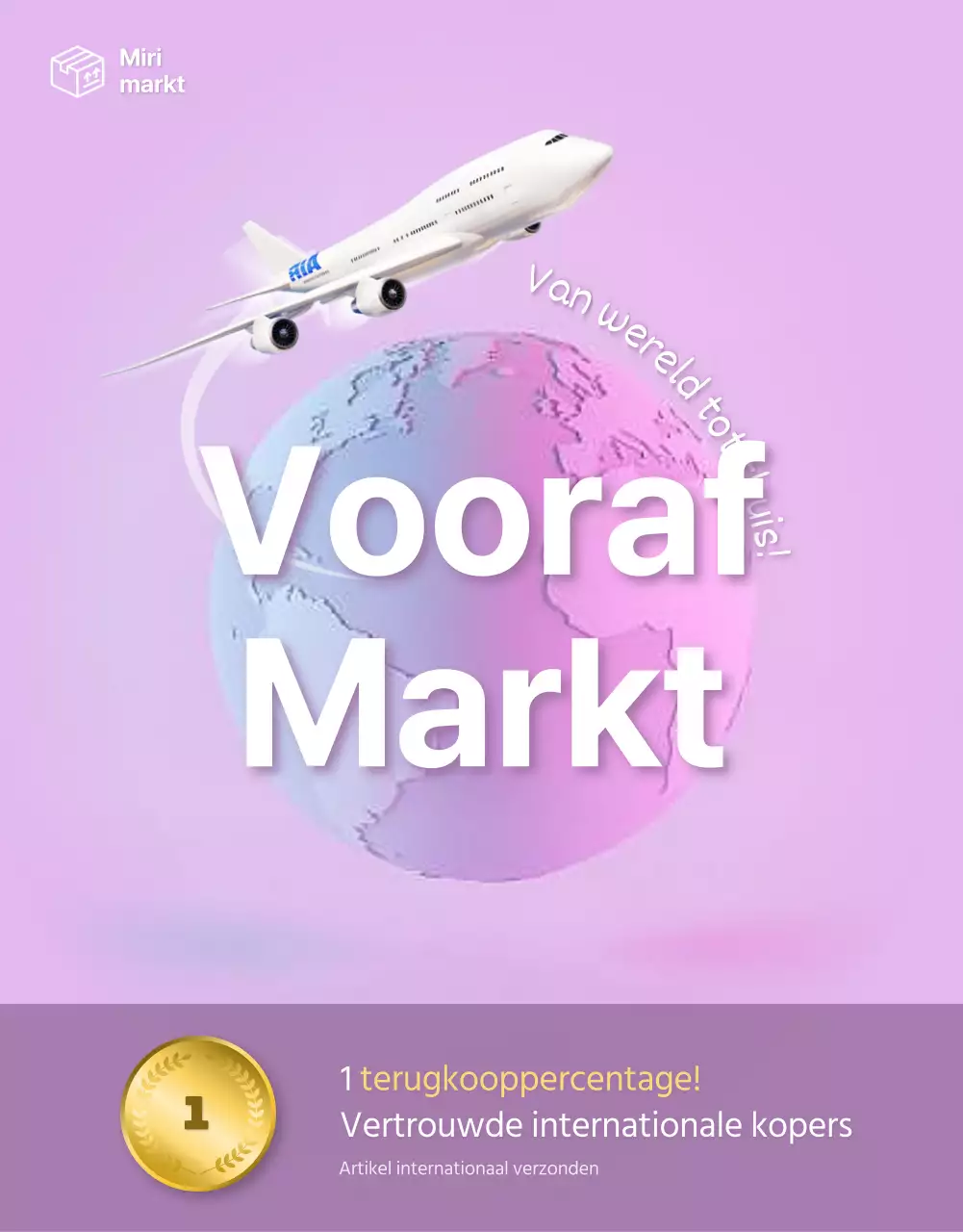 Eenvoudige overzeese aankooppagina met paarse accenten