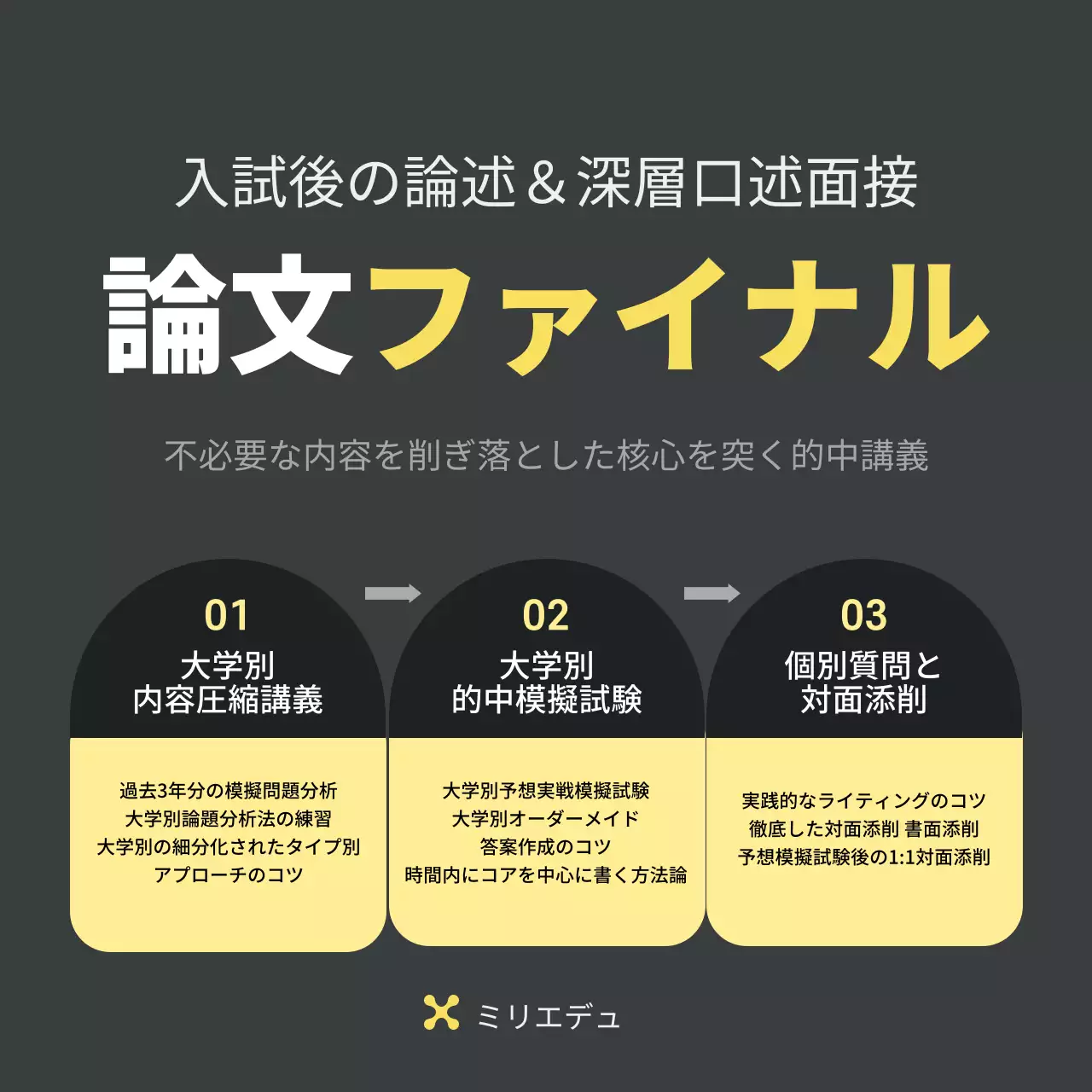 紫 シンプル 講座 案内 Instagram投稿