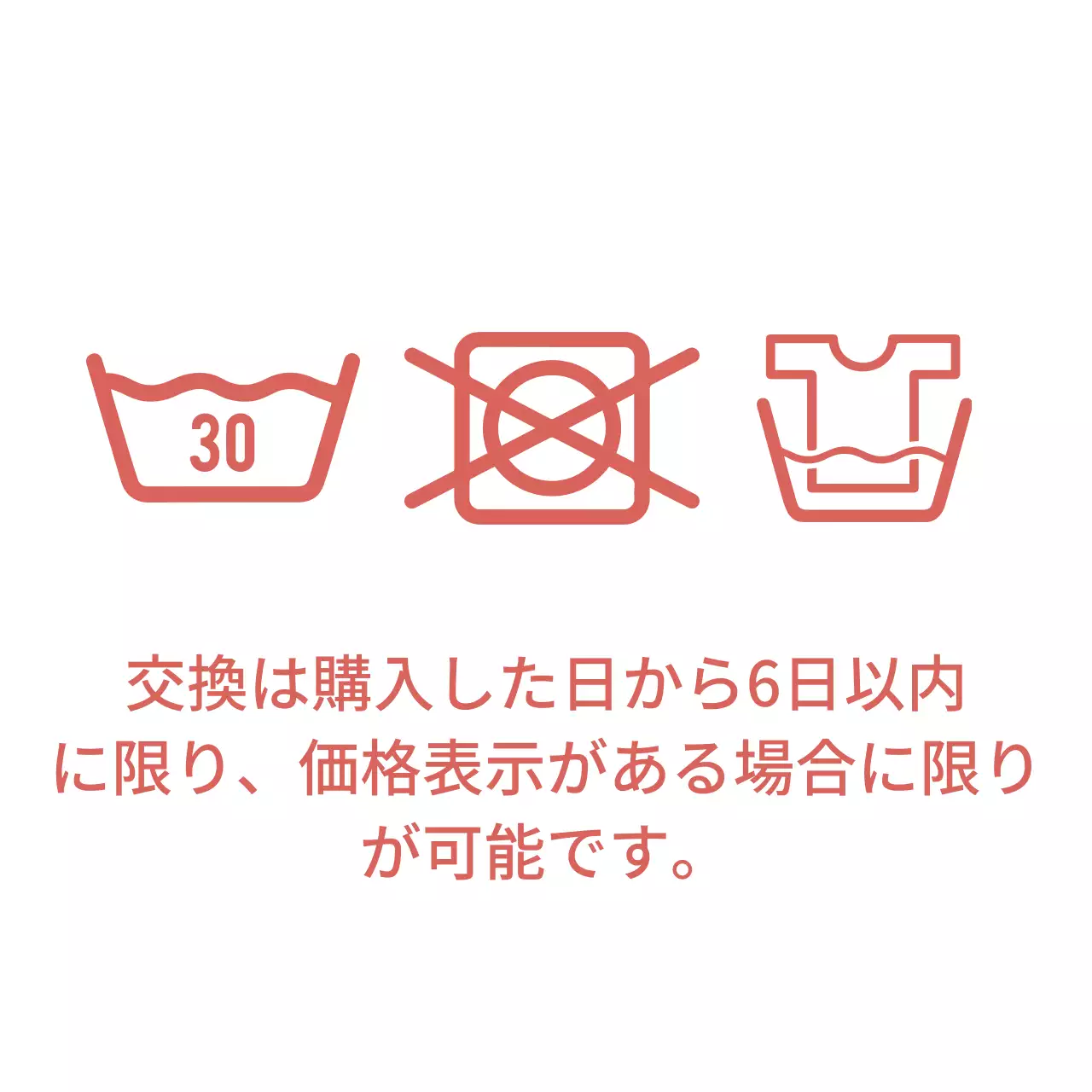 CLOTH ハングタグ