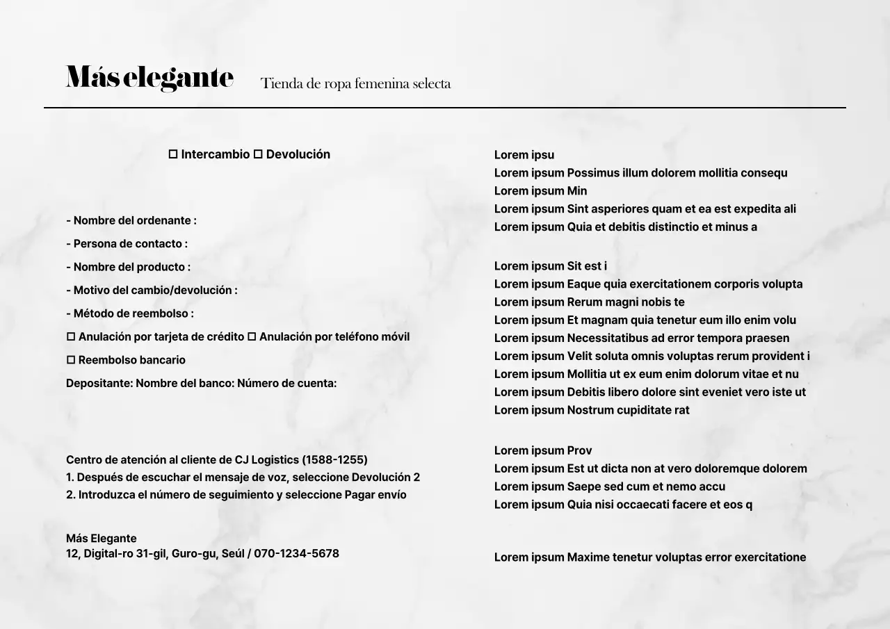 Tarjeta postal de intercambio de centro comercial en tonos mármol
