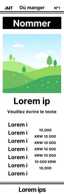 Maquette de journal_Serial Banner