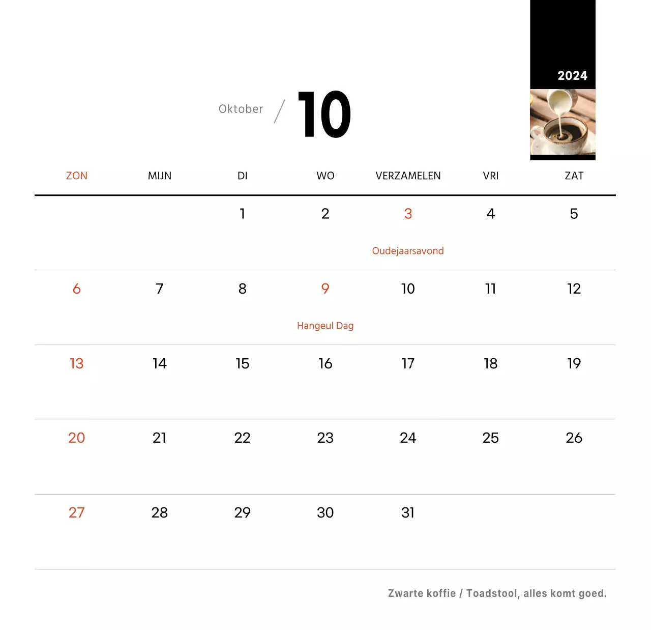 Witte eenvoudige koffie foto bureaukalender voor cafe