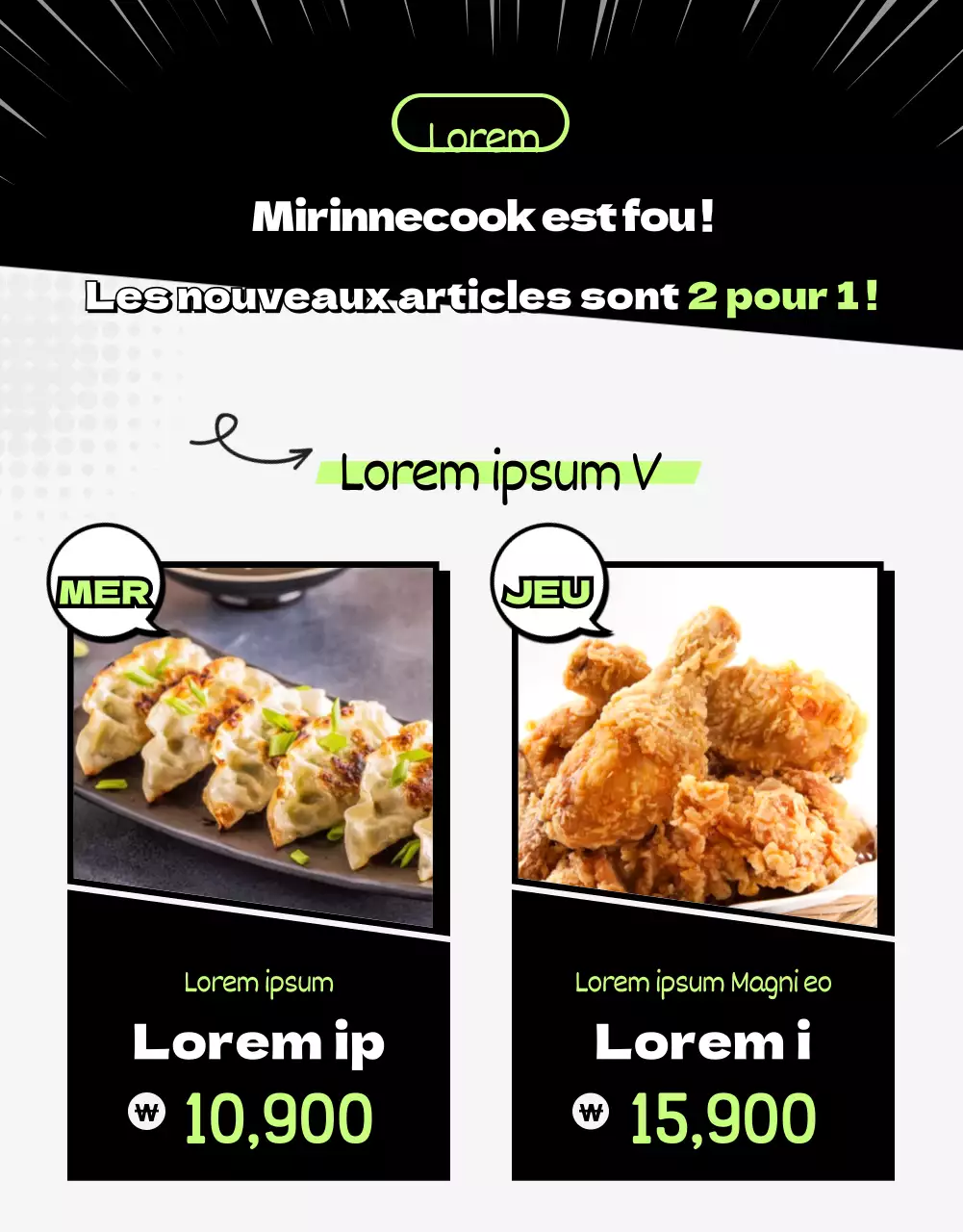 Mirinekuk Shinsangdae