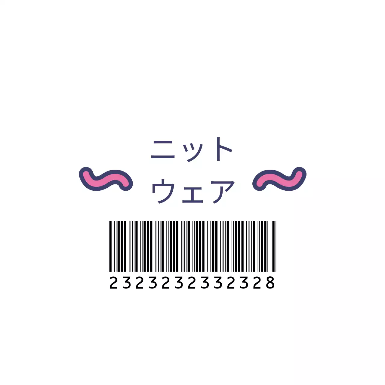 - H A N D M A D E - ハングタグ